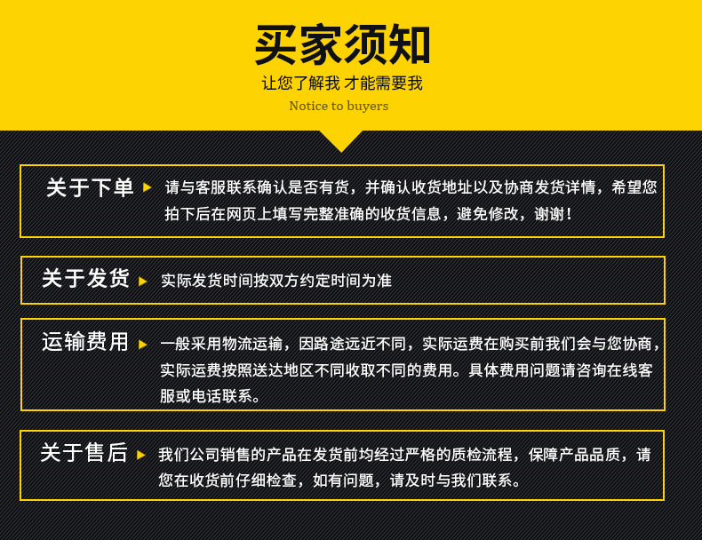 无缝管_16.jpg