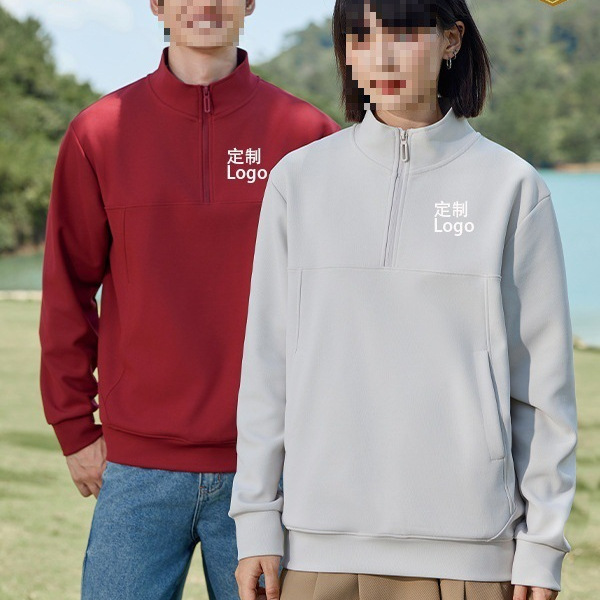 Stand Collar Group Workwear Jacket Sweatshirt Half-Zip Sweatshirt Corporate Autumn and Winter High-End Store Uniform Workwear with Printing
