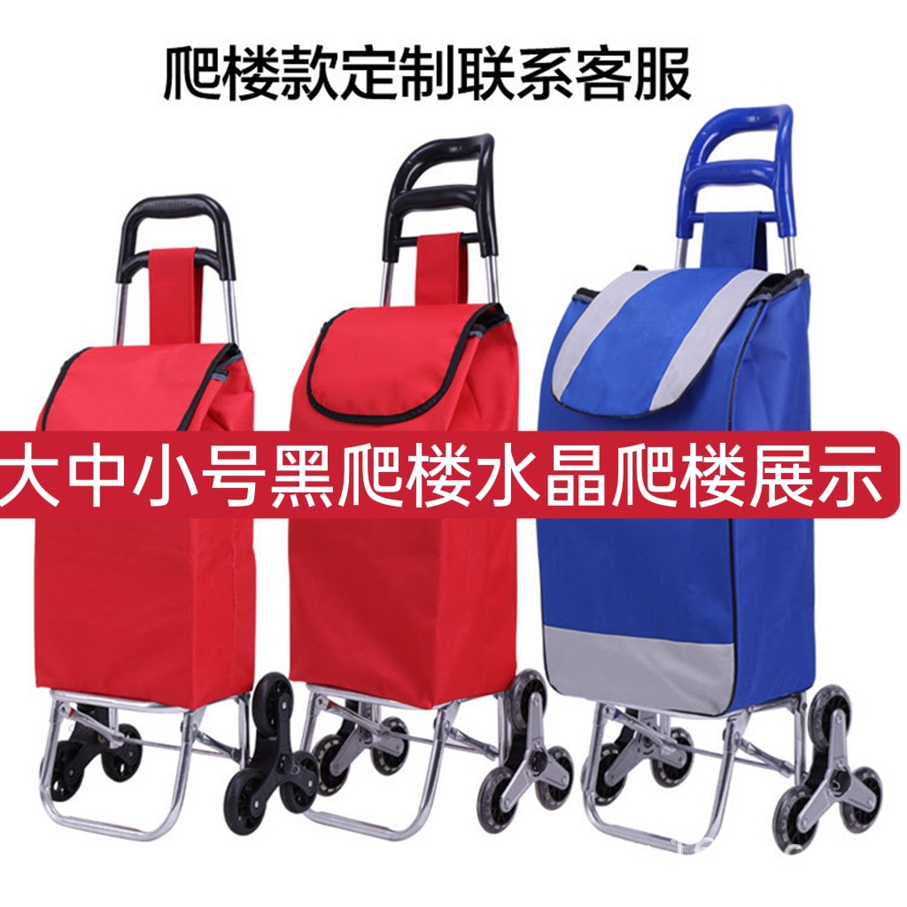 1651655331553_mh1651655606887