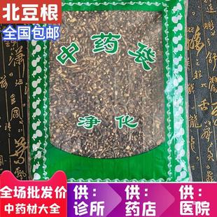 �Ј��� �l�o�򱱶��� ��ɽ���� 1000g��1���� ���]��؛��؛