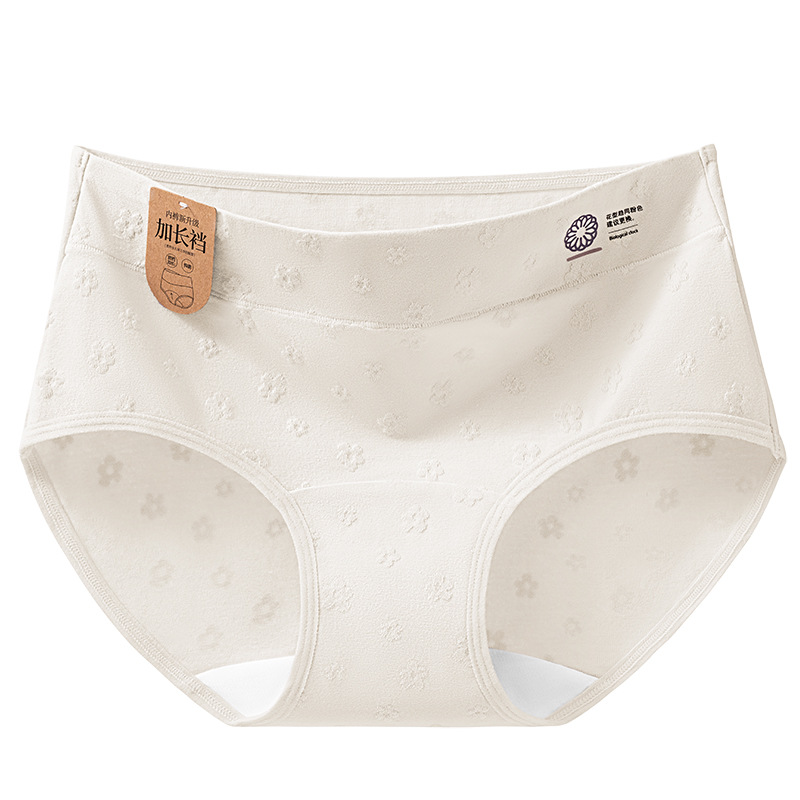 Renovación de la tecnología estándar patentada recordatorio de lavado y reemplazo de bragas de algodón transpirables de entrepierna larga 10A bragas de algodón antibacterianas para mujer