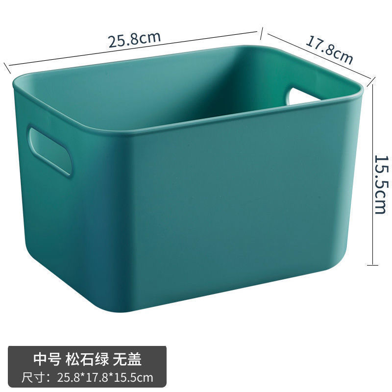厂家直销床底收纳箱矮10cm塑料抽屉式带轮整理盒扁平床下衣服|undefined