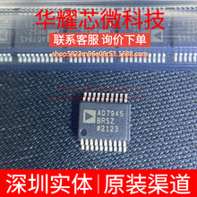 AD7945BRSZ ȫ��ԭ�b ���bSSOP-20 ģ���D�QоƬADC