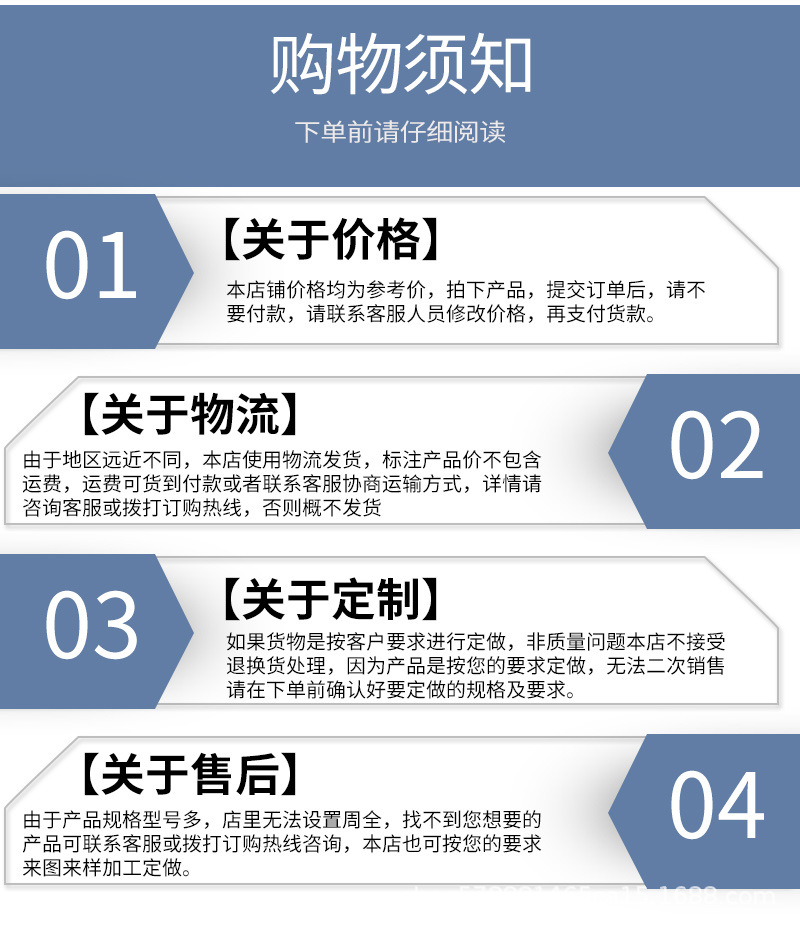 7409a2089c8ad99697b64d68a2ffa4