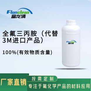 �S��ֱ�N ȫ��������(���a�����) 338-83-0 100%(��Ч���|����)