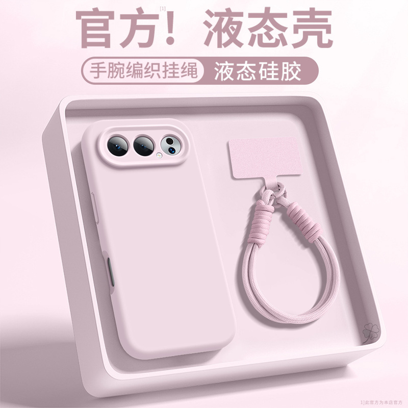 Suitable for Honor 500Pro Mobile Phone Case New Liquid Silicone 400Pro Classy Honor300 Simple Pure Color Case