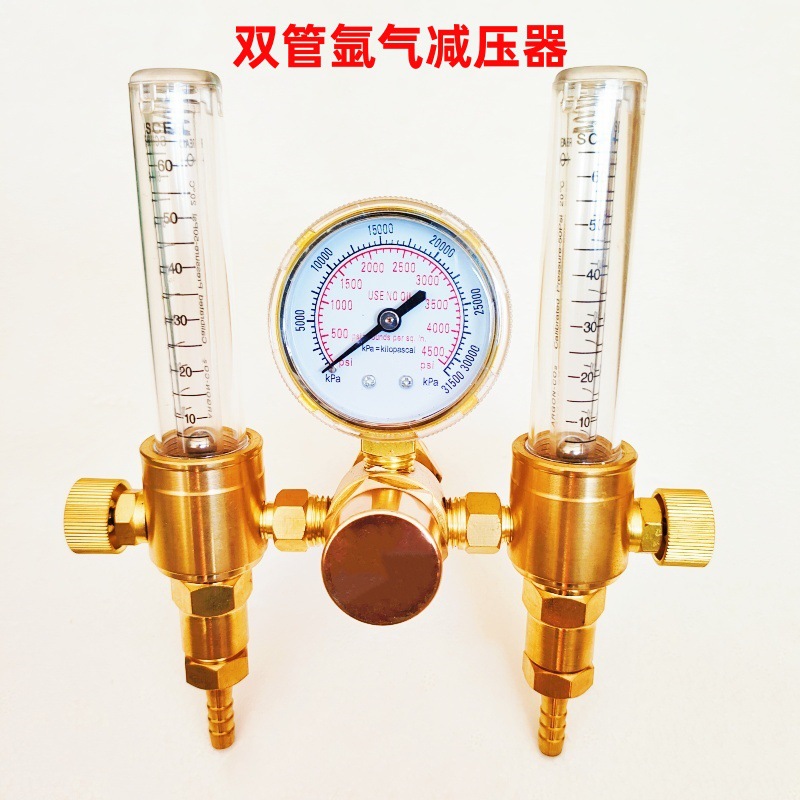 工厂批发外贸全铜双出气氩气减压器后进式氩弧焊机减压阀CGA580