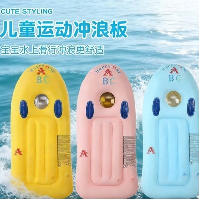 Summer Hot-Selling Abc Kidsren's Surfboard, Water Play, Surfing and Rafting Board, Inflatable Floating Row Swimming Essentials