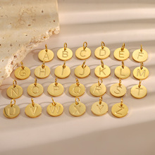 欧美跨境热销 不锈钢字母配件 A-Z首吊坠手工Diy字母配件首饰批发