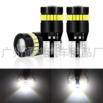 Popular Car Led Car Light Width indicator light