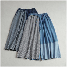 小众设计感格子拼接软牛仔阔腿裤 宽松百搭显瘦休闲九分裙裤女