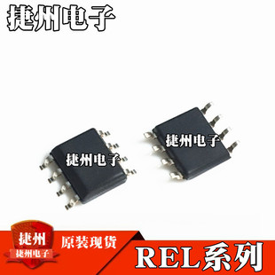 REF5030AIDR REF5010AIDRȫ��ԭ�b REF5020AIDR �NƬSOP8оƬ