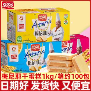 ����؛������÷��Ү�ɵ���������c����e��ʳ��Ͽ�ζ