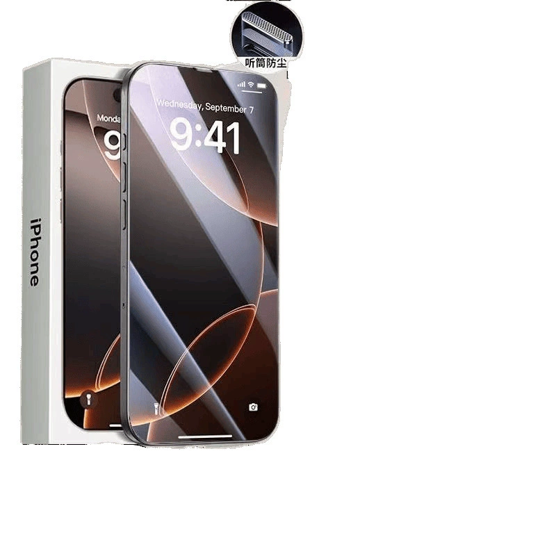 Apple, совместим с iPhone 14, мобильный телефон, 16, 13, 13 Pro Max