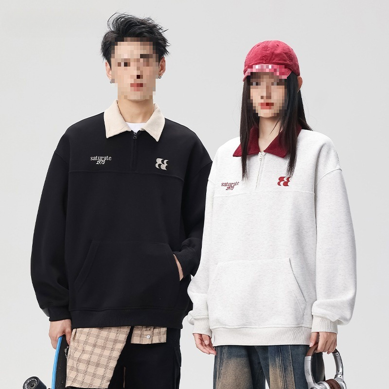 Retro autumn sweatshirt with zipper
