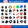cnc定制尼龙pa6pom