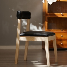 IL实木现代极简约靠背绿色酒店餐椅组装小户型家用书桌休闲咖啡椅