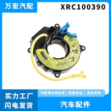 ��� ������·�������������ֱ��XRC100390 YRC100330 XPC100160