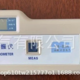 监控仪;显示仪表;振动传感器
