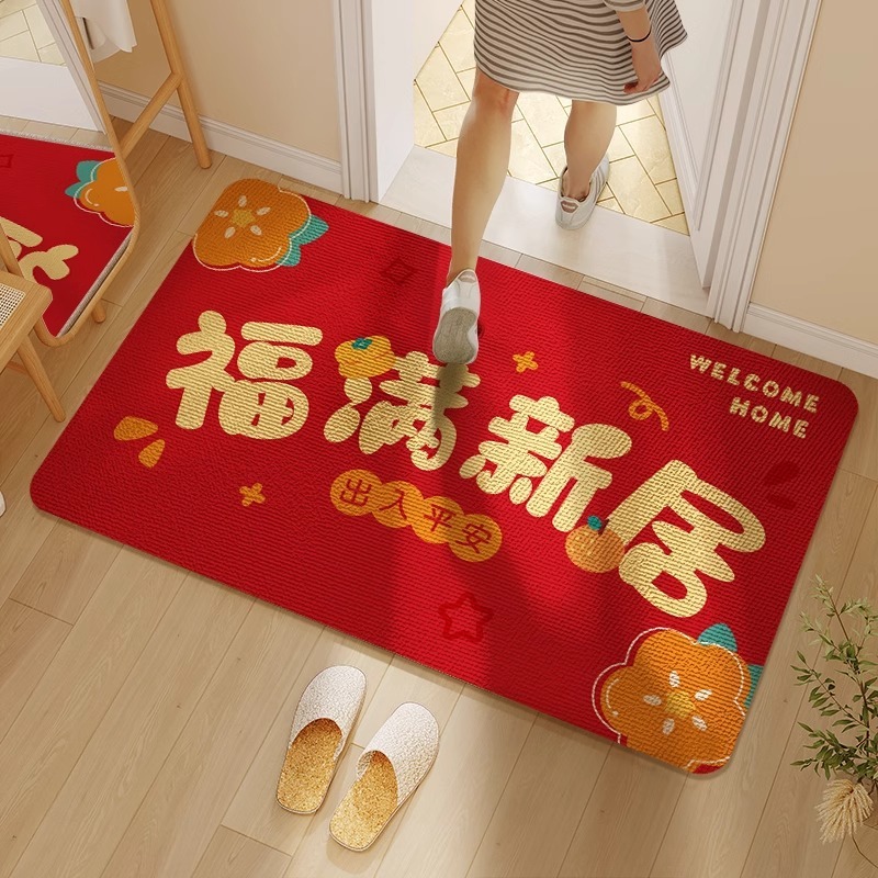家に入るドアを敷いて、引っ越しの喜びを飾ります。|undefined