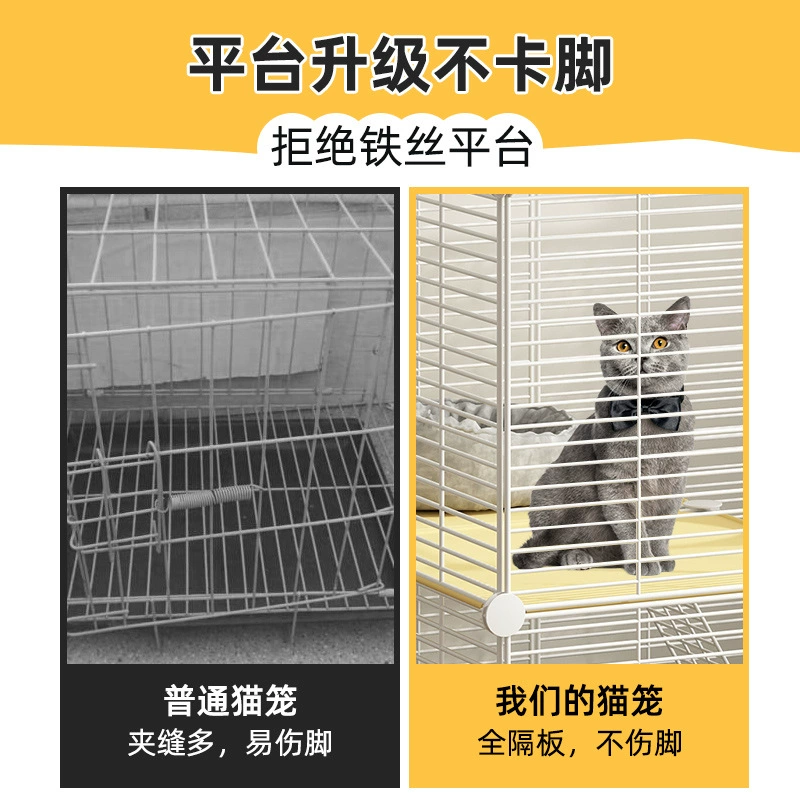 Cat Cage Double-Layer Indoor Pet House, Integrated Litter Box, Multi-Layer Kit