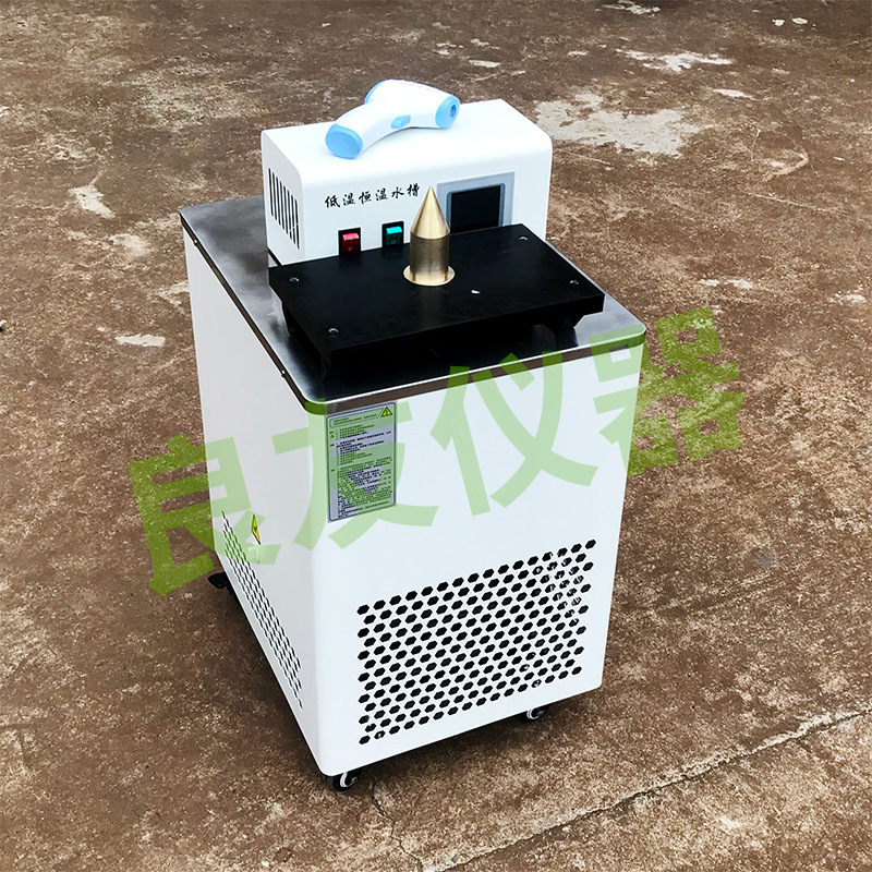 定制THD黑体恒温水槽 额温枪恒温低温循环槽 水浴高精度实验室
