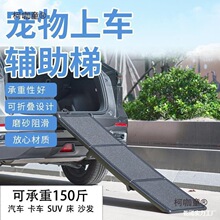 ���³������ϳ����������³�����б�º����ӹ�����������̫��