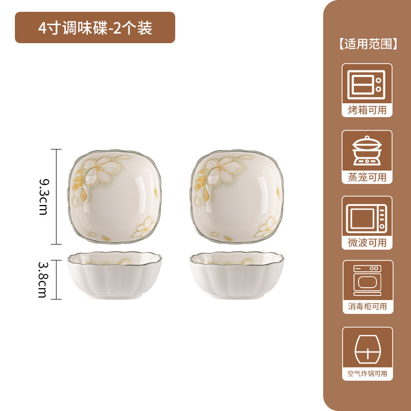 Juego de platos y tazones de estilo japonés para uso doméstico, tazones de cerámica con decoración bajo el esmalte, tazones para arroz, tazones para sopa, platos, platos para pescado, vajilla de cerámica en caja de regalo.