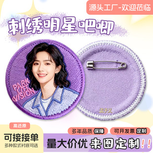 ���Ǵ̽������Ʋ�ˇ���O�R���F����Ԯ׷�����϶���Ԫ�YƷ