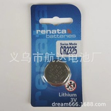 CR2325ʿM늳RENATA377 397 394  379 395 315 364 371321