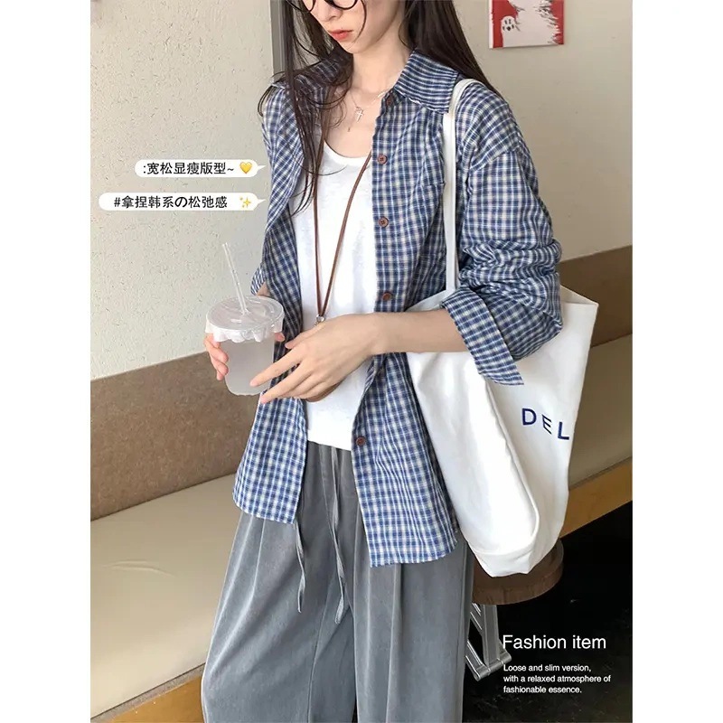 蓝色格子衬衫内搭春夏季女装叠穿衬衣小众设计感上衣休闲长袖外套|undefined