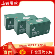 �������F������Ӳ���늳؏S��ֱ���r�ô�ș�C���12V���������