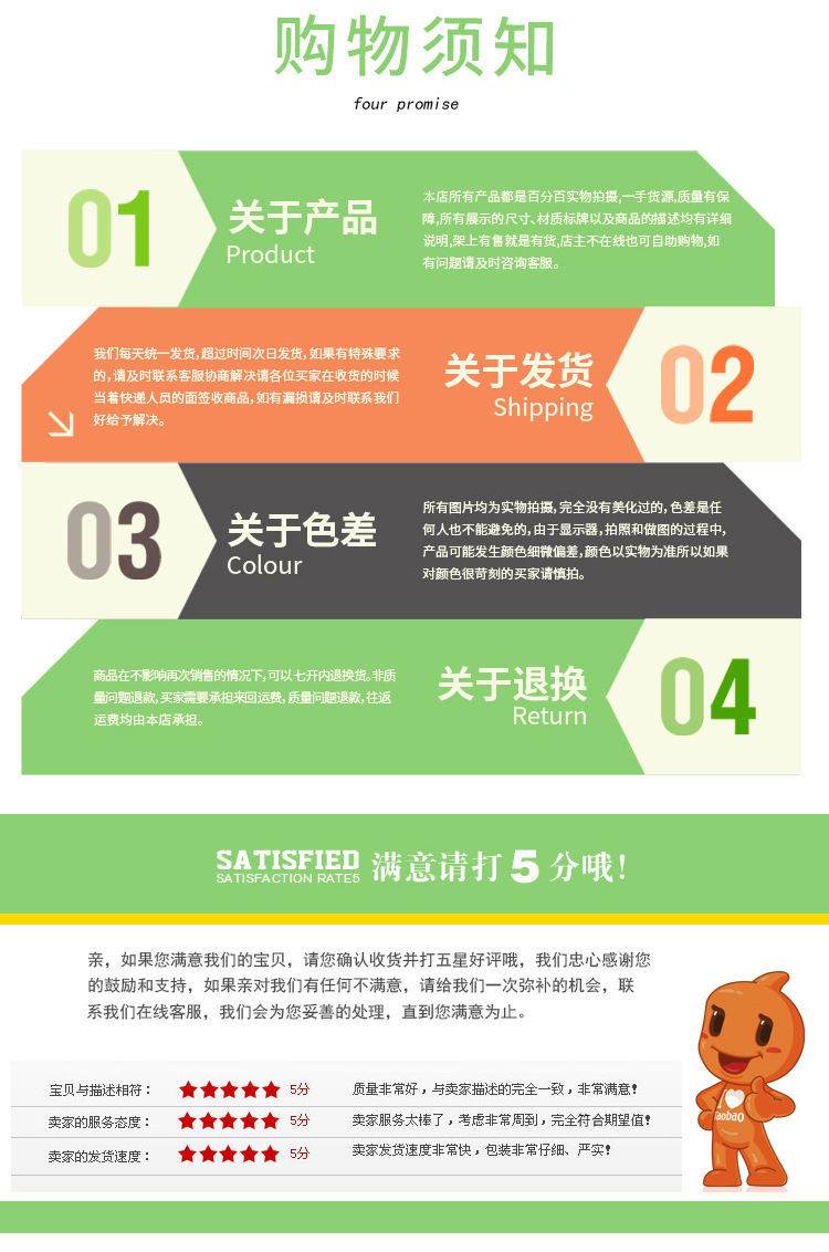 一键复制_20220624124502