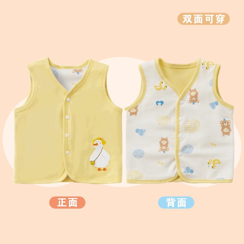 오렌지 옐로우 플랫 베어 리버시블