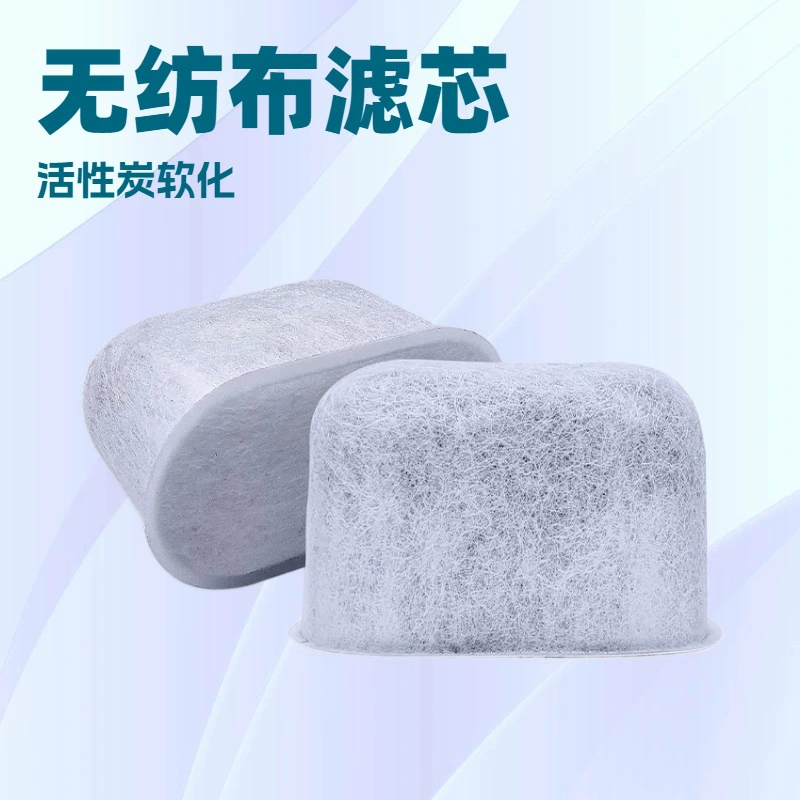 6 кофемашин с древесным углем для Cuisinart