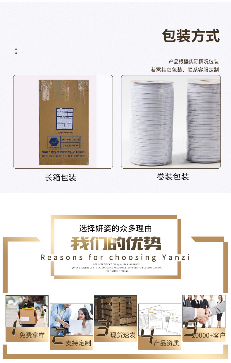 彩色走马带妍姿3_03.jpg