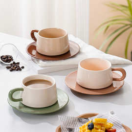 北欧风陶瓷咖啡杯碟套装创意撞色餐厅家用马克杯茶杯下午茶杯碟子