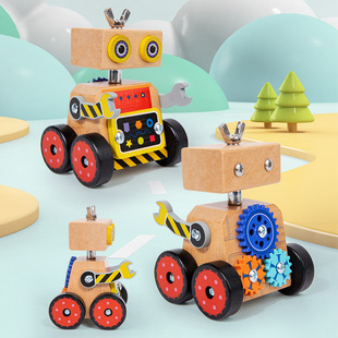 Cross-Border Wooden DIY Busy Car Robot Children's Screw-Twisting Building Block Assembly Educational Toys Wholesale