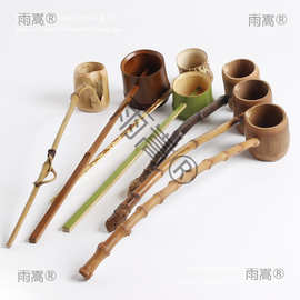 中式复古竹根长柄竹制水勺日式分茶勺浇花水瓢打舀酒器茶具配件