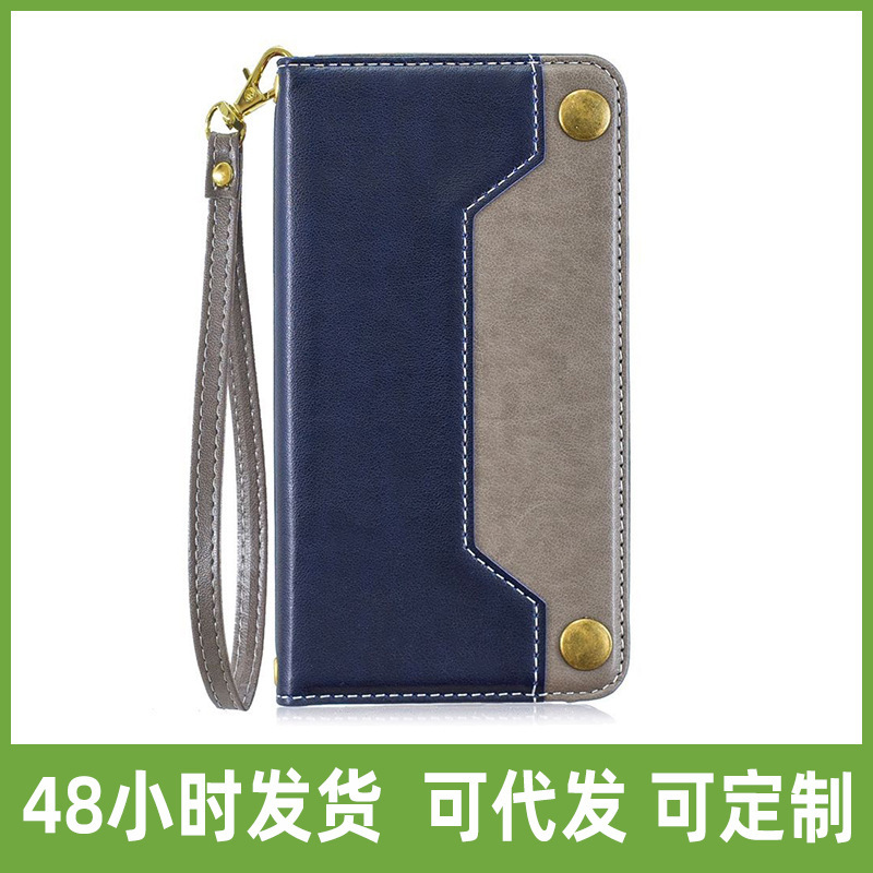 For Apple iPhone 13 pro max Mobile Phone Case Splicing Round Nail Leather Case Flip-on Card Western Leather Case