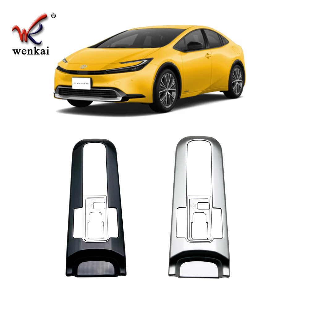 Adecuado para Toyota 23 Prius Marco de engranaje modificado Prius 60 serie especial control central Gear shift panel pegatinas