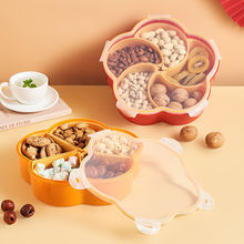创意大容量月牙形零食收纳盒茶几桌面瓜子花生带盖储物盒春节果盘