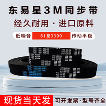 ��������ͬ����288-3M 291-3M 294-3M����Ƥ����ҵƤ��3mͬ����