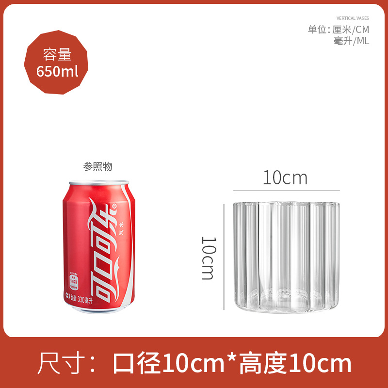 투명, 직경 10cm*높이 10cm 650ml (100/박스)