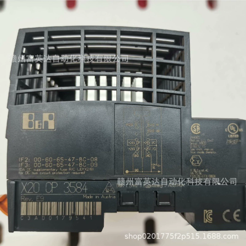 Модуль B&R X200P3584 оригинальная точечная физическая съемка, продажа по договоренности