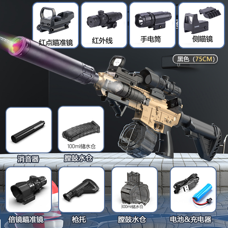 Transfronterizo 2025 nueva pistola de agua de explosión eléctrica pistola de juguete simulación niño niño rociado batalla M416 agarre de agua