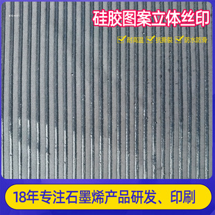 �S�������������Ϲ��zӡˢ��ɫ�l�y���w���z�h�t�Ⲽ��ӡˢ�ӹ�