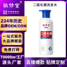 ƾöϴlˮȥ^м坍ֹWϴl¶Nƴ