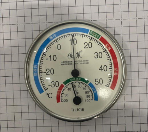 Termohigrómetro de Pared, Alta Precisión, para Uso Doméstico