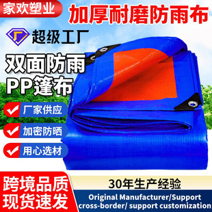 �羳�����񲼷��겼��ˮ�������ʹ���ԠI�S��֧�ֶ������l